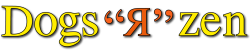 Logo Dogsrzen chateau-renard 45